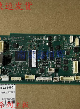 原装 惠普HP NS1005W 接口板NS1005C NS1020W NS1020C主板