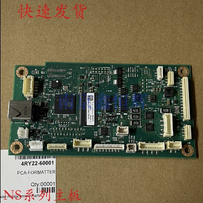 全系列NS打印机主板接口板