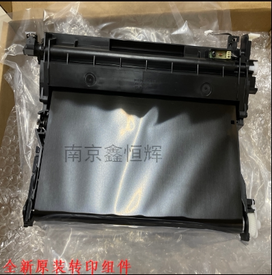 全新原装 惠普 HP178NW 179FNW 150NW转印组件 转印膜  刮板