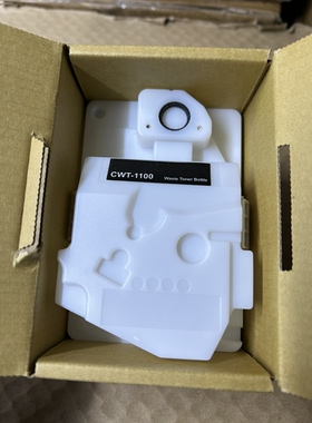 适用  富士胶片C2410SD C230 C235废粉回收盒 废粉盒