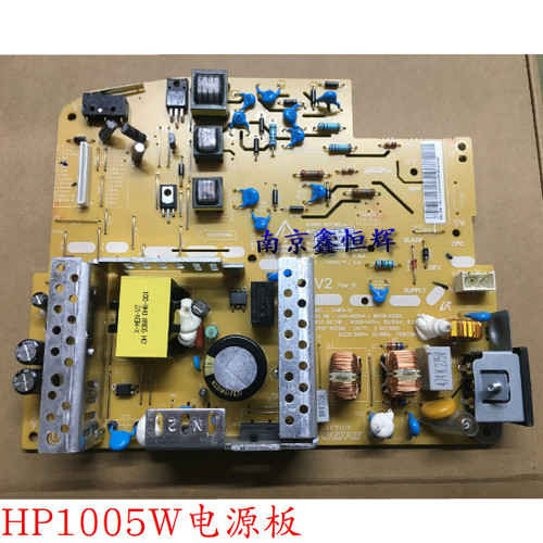 适用新款惠普HPNS1005W电源板NS1005C高压板HP1005 NS1020电源板