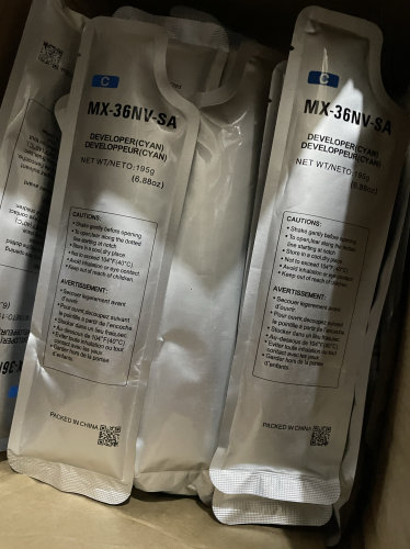 夏普MX36 载体2318 2018 3138 2638 3618 2648 3148 3648铁粉