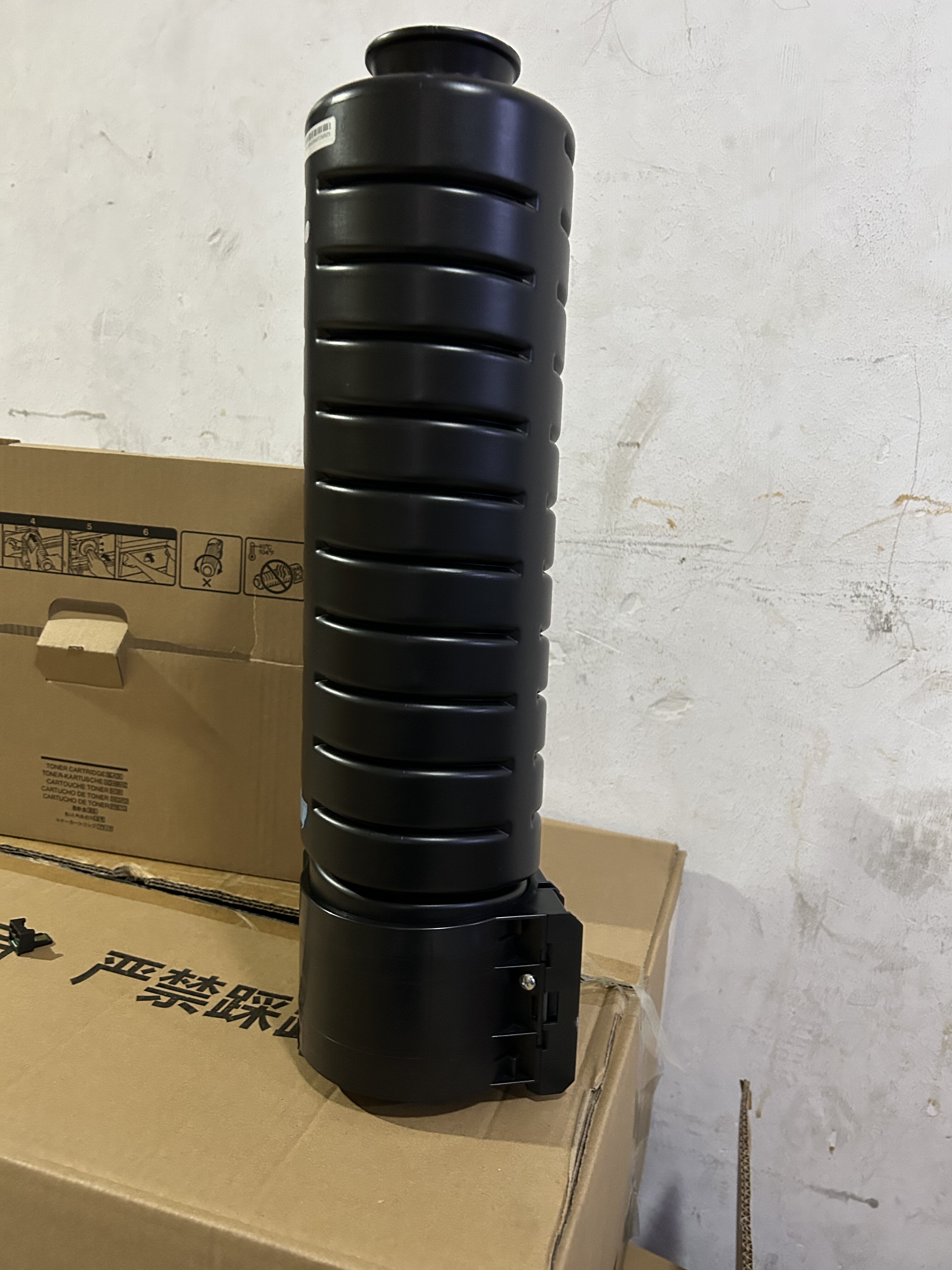 夏普MX850 950 1100 904 1054 1204 9008 12008N 10508粉盒 墨粉