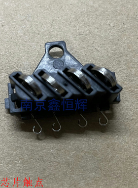 奔图M6500 6550 6600 6506 6508 M6202W NW硒鼓芯片弹簧丝 接触点