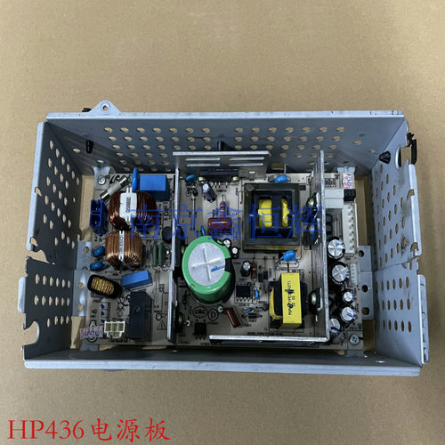 436437电源板原装拆机测试好