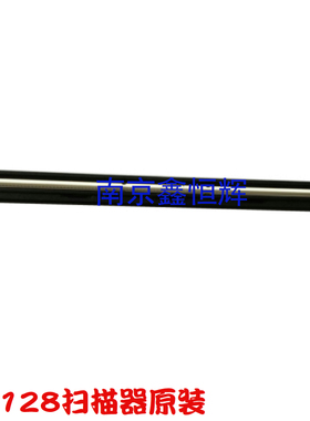 原装 HPM176n扫描头 hp M177fw M126a M126nw M128fn扫描器