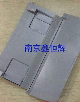 适用 三星4728HN原稿托盘 三星4729HW 4729HD输稿器托盘 托纸盘
