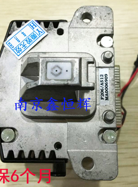 适用 原装翻新 富士通DPK7600E打印头 富士通dpk7600e打印头