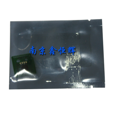 适用 施乐 DC2060芯片 DC3060 DC3065 粉盒芯片 CT201734计数清零