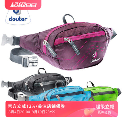 德国多特男女户外登山运动腰包