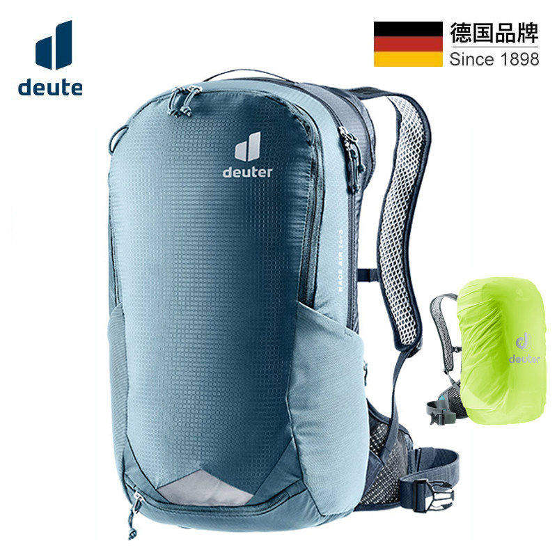DEUTER多特Race Air雷神10/17L骑行背包轻量双肩运动包户外越野包