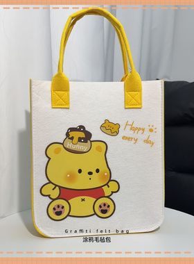 卡通包包高颜值回礼手提袋百搭礼盒耐用手提包多款式高级包