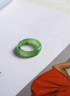 17号戒指 和田玉碧玉俄碧泥鳅背圆弧素圈指环 1607