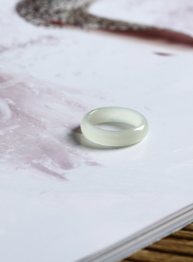 12号戒指 和田玉晴水青白泥鳅背圆弧素圈指环 9182