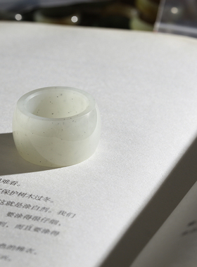 宽条厚装素面和田玉白色扳指