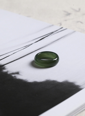 7号戒指 和田玉深青白小尺码圆弧素圈指环 尾戒 3805