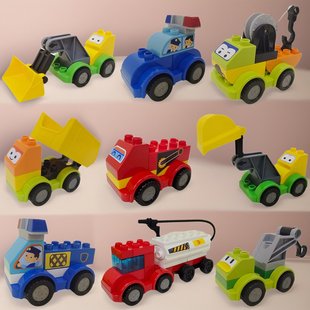 大颗粒积木儿童警车消防油罐挖土机推土机停车场起落升降杆收费站