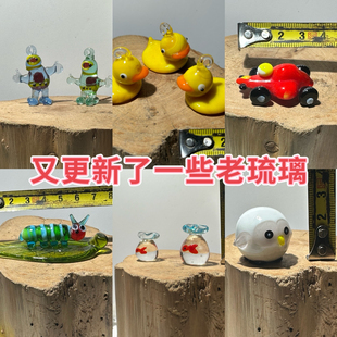 淄博老琉璃摆件外贸出口手工博山大观园八大局7890年代怀旧玩具