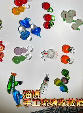 新款DIY手工制作小饰品配件日式串珠挂件吊坠造景玻琉璃人物动物