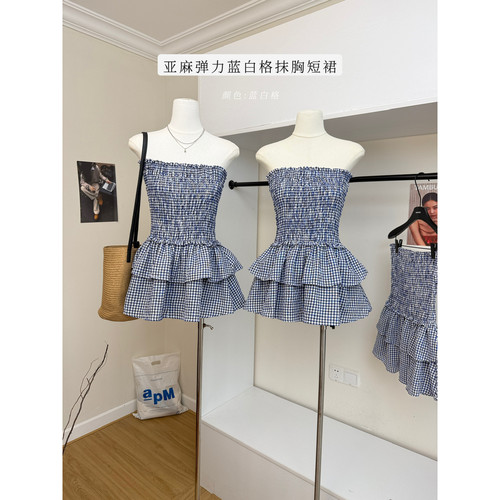 44AaSi 海盐冰沙 2穿多穿！亚麻弹力蓝白格纹显瘦氛围感抹胸短裙