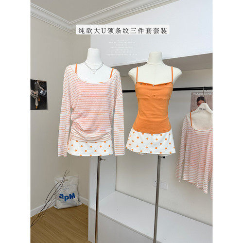 CallmeEar//春夏纯欲套装女贝壳扣吊带/波点半裙/大U领条纹T恤