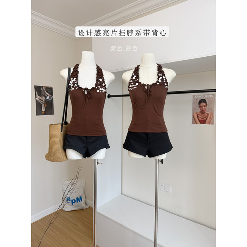 No3kou碎光轻闪莱赛尔天丝木耳边手工亮片设计挂脖系带背心