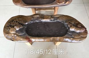 宋坑石茶盘端砚歙砚沉积玉易水砚复古风单层排水简约大方茶台石材