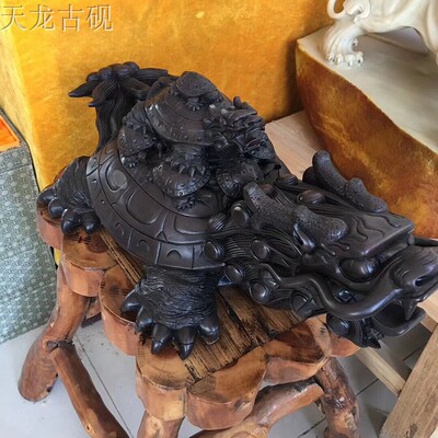 易水砚紫翠石龙龟砚三层扣盖砚厂家直销特价包邮镇宅大摆件
