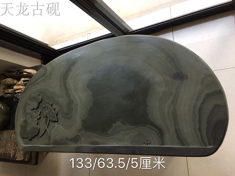 玉带大小号石茶盘家用清仓功夫茶具茶台易砚简约端砚天然厂家茶海