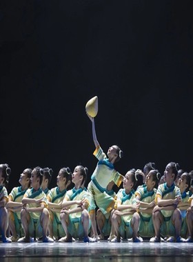 新款第十一届小荷风采童年的柚子灯原版舞蹈服少儿童舞蹈演出元旦