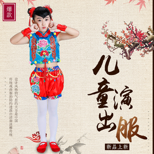 中国梦娃儿童幼儿园演出服喜庆打鼓服开门红表演服道德娃娃