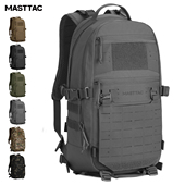 ROOT THREE 500D尼龙35L户外登山包迷彩男女专业徒步爬山双肩背包