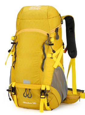 登山包50L升悬浮背负大容量户外背包男女运动双肩包旅行徒步背包