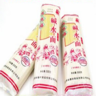 500克*20包丝丝福碱面热干面条炸酱面面条凉面面条炒面