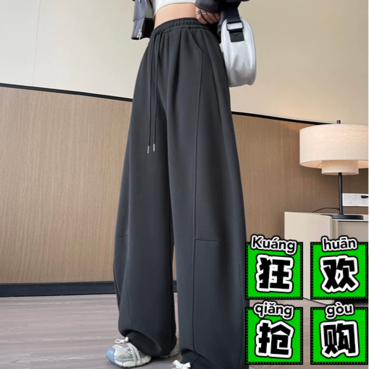 黑标弯刀运动裤 女款春秋季2026新款高腰大码小个子 阔腿薄款卫裤