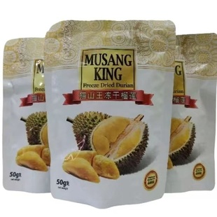 马来西亚原装进口文冬猫山王纯榴莲果干冻干特产伴手礼50克零食
