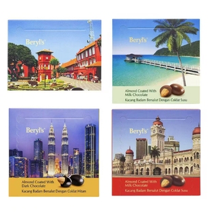 马来西亚原装进口Beryl's倍乐思风景名胜纯可可脂巧克力70克特产