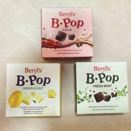 马来西亚原装进口Beryls 倍乐思可乐柠檬薄荷跳跳糖巧克力50克