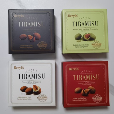 马来西亚原装正品Beryl's倍乐思提拉米苏杏仁夹心巧克力65克特产