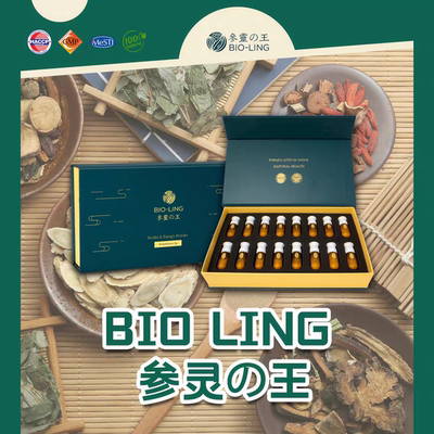 马来西亚原装人参粉 参灵之王 独立包装