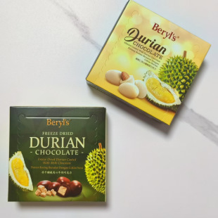 马来西亚原装进口Beryl's倍乐思冻干榴莲夹心巧克力80克零食特产