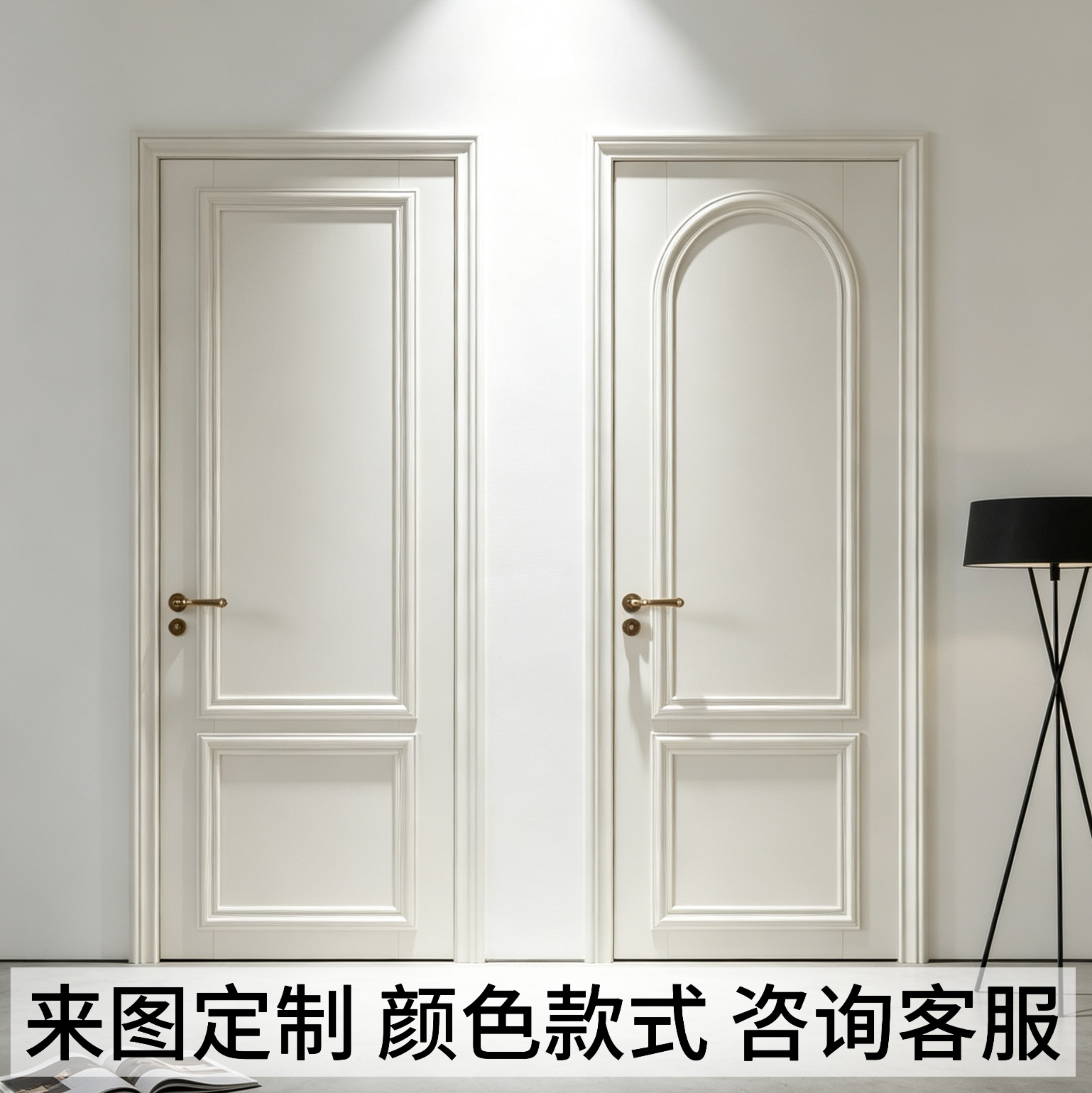 河南法式复古烤漆实木门复合室内门卧室门家用套装门隔音环保定制