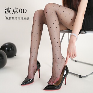 爱上女足角波点黑丝女春秋薄款爱心高个子无痕丝袜性感圆点连裤袜