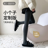 小个子灰色连裤 加绒打底袜深灰色外穿打底裤 袜女秋冬2025新款 冬季