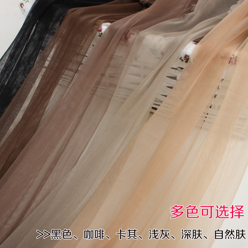 Chaussettes - collants simple - Ref 755419 Image 5