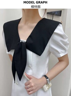 2022海军风大尖领假领子宽领披肩领外搭装饰领女装假领子