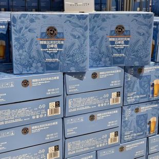 胖东来比利时风味精酿白啤酒500毫升*12罐一箱装