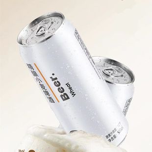 包邮DL胖东来精酿小麦啤酒500毫升试喝许昌胖东来超市代采购批发