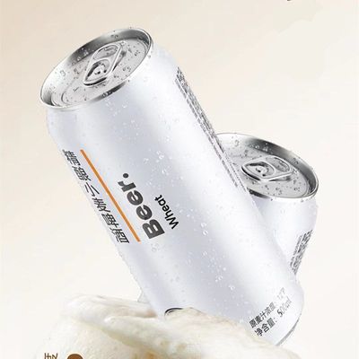 DL胖东来精酿小麦啤酒500毫升