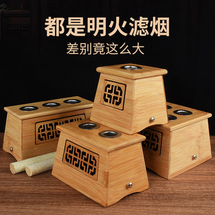 竹制无烟艾灸盒随身灸家用艾条悬灸器具实木制艾盒子单孔全身通用